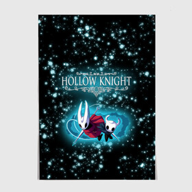 Постер с принтом Stars Hollow Knight в Тюмени, 100% бумага
 | бумага, плотность 150 мг. Матовая, но за счет высокого коэффициента гладкости имеет небольшой блеск и дает на свету блики, но в отличии от глянцевой бумаги не покрыта лаком | game | hollow knight | hollow knight godmaster | hollow knight map | hollow knight ps4 | silksong | зот могучий | игра | карта | королевство | метроидвания | полый король | халлоунест | холлоу кнайт | эмилития