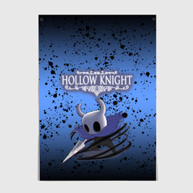 Постер с принтом Hollow Knight в Тюмени, 100% бумага
 | бумага, плотность 150 мг. Матовая, но за счет высокого коэффициента гладкости имеет небольшой блеск и дает на свету блики, но в отличии от глянцевой бумаги не покрыта лаком | game | hollow knight | hollow knight godmaster | hollow knight map | hollow knight ps4 | silksong | зот могучий | игра | карта | королевство | метроидвания | полый король | приключения букашек | халлоунест | холлоу кнайт | эмилития