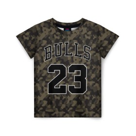 Детская футболка 3D с принтом Chicago Bulls 23 Camo в Тюмени, 100% гипоаллергенный полиэфир | прямой крой, круглый вырез горловины, длина до линии бедер, чуть спущенное плечо, ткань немного тянется | Тематика изображения на принте: bulls | camo | chicago | chicago bulls | nba | баскетбол | буллз | камуфляж | нба | спорт | хаки | чикаго | чикаго буллз