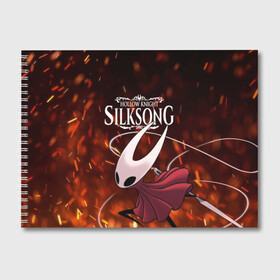 Альбом для рисования с принтом Hollow Knight SILKSONG в Тюмени, 100% бумага
 | матовая бумага, плотность 200 мг. | Тематика изображения на принте: game | games | ghosts | godmaster | hollow | hornet | knight | metroidvania | silksong | zote | гримм | зот | игра | игры | квиррел | найт | песня | полый | призраки | пустой | рыцарь | силксонг | холлоу | хорнет | шелк