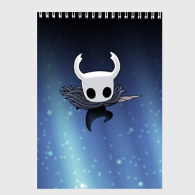 Скетчбук с принтом Рыцарь - HOLLOW KNIGHT в Тюмени, 100% бумага
 | 48 листов, плотность листов — 100 г/м2, плотность картонной обложки — 250 г/м2. Листы скреплены сверху удобной пружинной спиралью | Тематика изображения на принте: game | games | ghosts | godmaster | hollow | hornet | knight | metroidvania | silksong | zote | гримм | зот | игра | игры | квиррел | найт | песня | полый | призраки | пустой | рыцарь | силксонг | холлоу | хорнет | шелк