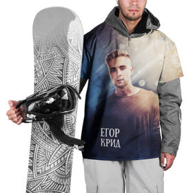 Накидка на куртку 3D с принтом Егор Крид в Тюмени, 100% полиэстер |  | егор | крид | реп