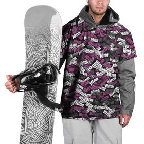 Накидка на куртку 3D с принтом Именной камуфляж. Юля в Тюмени, 100% полиэстер |  | Тематика изображения на принте: имя | камуфляж | милитари | паттрен | розовый | серый | сиреневый | слова | узор | юлия | юля