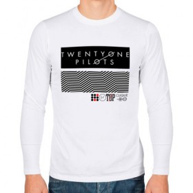 Мужской лонгслив хлопок с принтом TWENTY ONE PILOTS (TOP) в Тюмени, 100% хлопок |  | Тематика изображения на принте: 21 pilots | 21p | bandito | blurryface | chlorine | joshua | music | ned | rock | top | trench | twenty one pilots | tyler | бандито | группа | музыка | нэд | рок | тренч