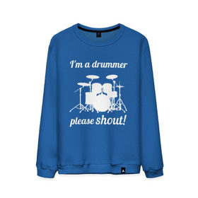 Мужской свитшот хлопок с принтом Я барабанщик, так что кричите! в Тюмени, 100% хлопок |  | drum | drummer | барабан | барабанщик | барабаны