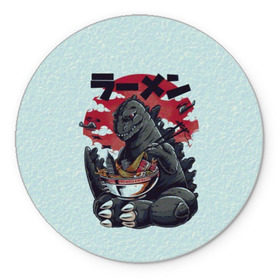 Коврик для мышки круглый с принтом Blue Godzilla в Тюмени, резина и полиэстер | круглая форма, изображение наносится на всю лицевую часть | godzilla | king of the monsters | годзила | годзилла 2 | король монстров