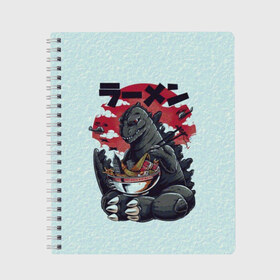 Тетрадь с принтом Blue Godzilla в Тюмени, 100% бумага | 48 листов, плотность листов — 60 г/м2, плотность картонной обложки — 250 г/м2. Листы скреплены сбоку удобной пружинной спиралью. Уголки страниц и обложки скругленные. Цвет линий — светло-серый
 | godzilla | king of the monsters | годзила | годзилла 2 | король монстров