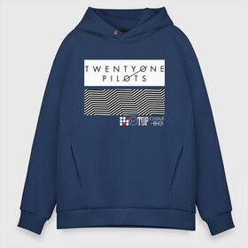 Мужское худи Oversize хлопок с принтом TWENTY ONE PILOTS (TOP) в Тюмени, френч-терри — 70% хлопок, 30% полиэстер. Мягкий теплый начес внутри —100% хлопок | боковые карманы, эластичные манжеты и нижняя кромка, капюшон на магнитной кнопке | Тематика изображения на принте: 21 pilots | 21p | bandito | blurryface | chlorine | joshua | music | ned | rock | top | trench | twenty one pilots | tyler | бандито | группа | музыка | нэд | рок | тренч