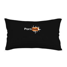 Подушка 3D антистресс с принтом PORN HUB в Тюмени, наволочка — 100% полиэстер, наполнитель — вспененный полистирол | состоит из подушки и наволочки на молнии | логотип | пошлое