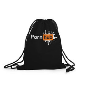 Рюкзак-мешок 3D с принтом PORN HUB в Тюмени, 100% полиэстер | плотность ткани — 200 г/м2, размер — 35 х 45 см; лямки — толстые шнурки, застежка на шнуровке, без карманов и подкладки | логотип | пошлое
