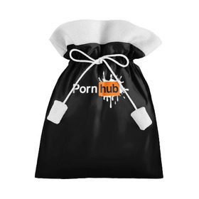 Подарочный 3D мешок с принтом PORN HUB в Тюмени, 100% полиэстер | Размер: 29*39 см | логотип | пошлое