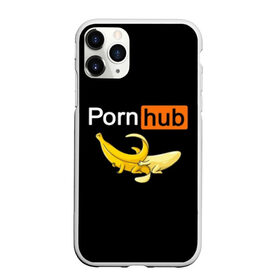 Чехол для iPhone 11 Pro матовый с принтом PORN HUB в Тюмени, Силикон |  | банан | бананы | логотип | пошлое