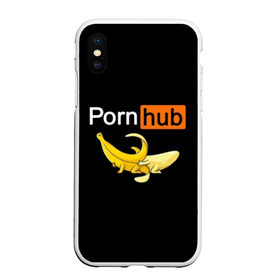 Чехол для iPhone XS Max матовый с принтом PORN HUB в Тюмени, Силикон | Область печати: задняя сторона чехла, без боковых панелей | банан | бананы | логотип | пошлое