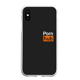 Чехол для iPhone XS Max матовый с принтом PORN HUB в Тюмени, Силикон | Область печати: задняя сторона чехла, без боковых панелей | карбон | логотип | пошлое