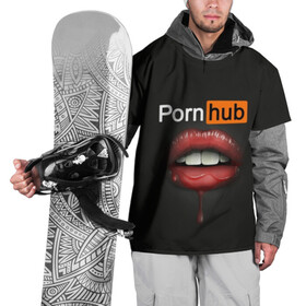 Накидка на куртку 3D с принтом PORN HUB в Тюмени, 100% полиэстер |  | Тематика изображения на принте: губы | логотип | пошлое