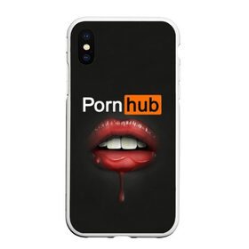 Чехол для iPhone XS Max матовый с принтом PORN HUB в Тюмени, Силикон | Область печати: задняя сторона чехла, без боковых панелей | Тематика изображения на принте: губы | логотип | пошлое