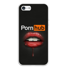 Чехол для iPhone 5/5S матовый с принтом PORN HUB в Тюмени, Силикон | Область печати: задняя сторона чехла, без боковых панелей | губы | логотип | пошлое