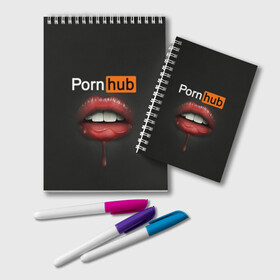 Блокнот с принтом PORN HUB в Тюмени, 100% бумага | 48 листов, плотность листов — 60 г/м2, плотность картонной обложки — 250 г/м2. Листы скреплены удобной пружинной спиралью. Цвет линий — светло-серый
 | Тематика изображения на принте: губы | логотип | пошлое