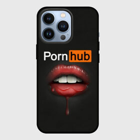 Чехол для iPhone 13 Pro с принтом PORN HUB в Тюмени,  |  | Тематика изображения на принте: губы | логотип | пошлое