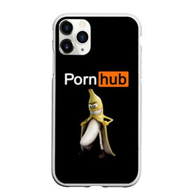 Чехол для iPhone 11 Pro матовый с принтом PORN HUB в Тюмени, Силикон |  | Тематика изображения на принте: банан | логотип | пошлое