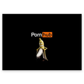 Поздравительная открытка с принтом PORN HUB в Тюмени, 100% бумага | плотность бумаги 280 г/м2, матовая, на обратной стороне линовка и место для марки
 | Тематика изображения на принте: банан | логотип | пошлое