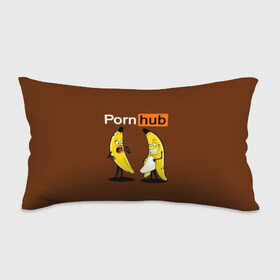 Подушка 3D антистресс с принтом PORN HUB в Тюмени, наволочка — 100% полиэстер, наполнитель — вспененный полистирол | состоит из подушки и наволочки на молнии | бананы | логотип | пошлое