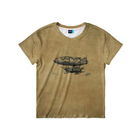 Детская футболка 3D с принтом Дирижабль в Тюмени, 100% гипоаллергенный полиэфир | прямой крой, круглый вырез горловины, длина до линии бедер, чуть спущенное плечо, ткань немного тянется | 