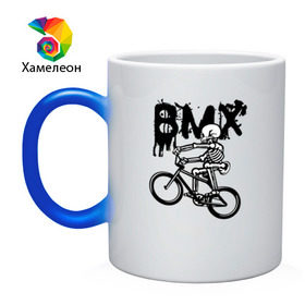 Кружка хамелеон с принтом BMX в Тюмени, керамика | меняет цвет при нагревании, емкость 330 мл | bike | bmx | bones | extreme | skeleton | skull | sport | велосипед | скелет | спорт | череп | экстрим