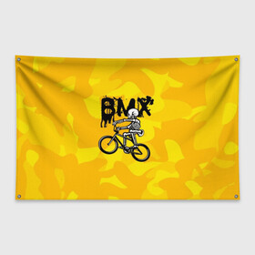 Флаг-баннер с принтом BMX в Тюмени, 100% полиэстер | размер 67 х 109 см, плотность ткани — 95 г/м2; по краям флага есть четыре люверса для крепления | bike | bmx | bones | extreme | skeleton | skull | sport | велосипед | скелет | спорт | череп | экстрим