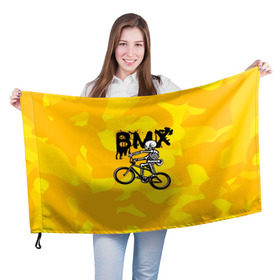Флаг 3D с принтом BMX в Тюмени, 100% полиэстер | плотность ткани — 95 г/м2, размер — 67 х 109 см. Принт наносится с одной стороны | bike | bmx | bones | extreme | skeleton | skull | sport | велосипед | скелет | спорт | череп | экстрим