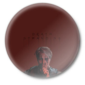 Значок с принтом Death Stranding в Тюмени,  металл | круглая форма, металлическая застежка в виде булавки | Тематика изображения на принте: 3d | death stranding | игра | лого | логотип | надпись | открытие миров | робот | чудовище | экшен | эмблема