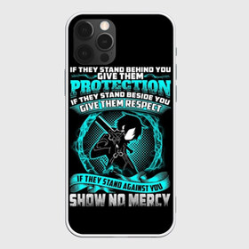 Чехол для iPhone 12 Pro Max с принтом HEARTBEATS Sword Art Online в Тюмени, Силикон |  | 2022 | anime | art | asuna | k on | kirito | online | sao | sword | адзуса | аниме | асуна | битер | кирито | манга | мастера | меча | мио | молния | муги | онлайн | чёрный мечник | юи