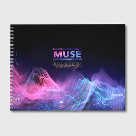 Альбом для рисования с принтом Cyber Muse в Тюмени, 100% бумага
 | матовая бумага, плотность 200 мг. | Тематика изображения на принте: alternative | bellamy | cyber | indie | muse | rock | simulation theory | беллами | мьюз