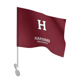 Флаг для автомобиля с принтом Harvard University_форма в Тюмени, 100% полиэстер | Размер: 30*21 см | harvard university | гарвард | колледж | образование | студенты | сша | университет | школа