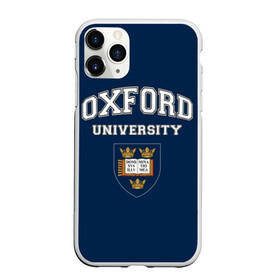 Чехол для iPhone 11 Pro матовый с принтом University of Oxford_форма в Тюмени, Силикон |  | Тематика изображения на принте: university of oxford | англия | британия | великобритания | вуз | колледж | образование | оксфорд | студенты | университет | школа