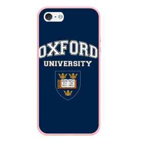 Чехол для iPhone 5/5S матовый с принтом University of Oxford_форма в Тюмени, Силикон | Область печати: задняя сторона чехла, без боковых панелей | university of oxford | англия | британия | великобритания | вуз | колледж | образование | оксфорд | студенты | университет | школа