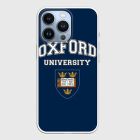 Чехол для iPhone 13 Pro с принтом University of Oxford_форма в Тюмени,  |  | Тематика изображения на принте: university of oxford | англия | британия | великобритания | вуз | колледж | образование | оксфорд | студенты | университет | школа