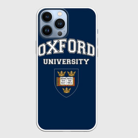 Чехол для iPhone 13 Pro Max с принтом University of Oxford_форма в Тюмени,  |  | Тематика изображения на принте: university of oxford | англия | британия | великобритания | вуз | колледж | образование | оксфорд | студенты | университет | школа
