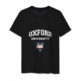 Мужская футболка хлопок с принтом University of Oxford_форма в Тюмени, 100% хлопок | прямой крой, круглый вырез горловины, длина до линии бедер, слегка спущенное плечо. | 
