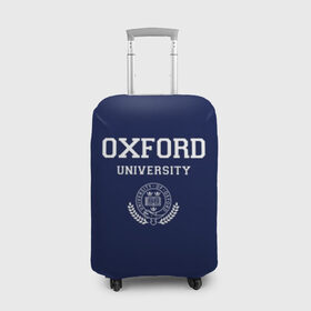 Чехол для чемодана 3D с принтом University of Oxford_форма в Тюмени, 86% полиэфир, 14% спандекс | двустороннее нанесение принта, прорези для ручек и колес | university of oxford | англия | британия | великобритания | вуз | колледж | образование | оксфорд | студенты | университет | школа