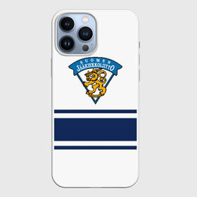 Чехол для iPhone 13 Pro Max с принтом Сборная Финляндии в Тюмени,  |  | finland | hockey | sport | suomi | герб | надписи | сборная финляндии | сборная хоккея | символика | спорт | спортсмен | финляндия | форма | хоккей | чемпионат | чемпионат 2019