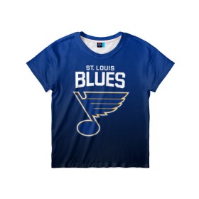 Детская футболка 3D с принтом St. Louis Blues в Тюмени, 100% гипоаллергенный полиэфир | прямой крой, круглый вырез горловины, длина до линии бедер, чуть спущенное плечо, ткань немного тянется | nhl | st. louis blues | блюз | нхл | сент луиз | сент луис | сент луис блюз | тарасенко | хоккей | шайба