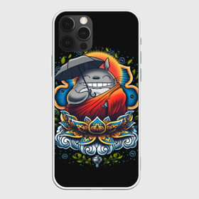 Чехол для iPhone 12 Pro Max с принтом Мой сосед Тоторо в Тюмени, Силикон |  | anime | forest | meme | my neighbor | protectors | tokyo | totoro | аниме | гибли | иероглиф | манга | миядзаки | мой сосед | стиль | тоторо | фентези | хаяо | япония