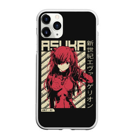 Чехол для iPhone 11 Pro Max матовый с принтом Evangelion Asuka в Тюмени, Силикон |  | Тематика изображения на принте: 2020 | amv | anime | eva | evangerion | lilith | meme | seiki | shin | адам | ангел | аниме | аска | ева | евангелион | лилит | манга | меха | синдзи | стиль