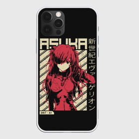 Чехол для iPhone 12 Pro Max с принтом Evangelion Asuka в Тюмени, Силикон |  | Тематика изображения на принте: 2020 | amv | anime | eva | evangerion | lilith | meme | seiki | shin | адам | ангел | аниме | аска | ева | евангелион | лилит | манга | меха | синдзи | стиль