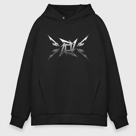 Мужское худи Oversize хлопок с принтом Metallica в Тюмени, френч-терри — 70% хлопок, 30% полиэстер. Мягкий теплый начес внутри —100% хлопок | боковые карманы, эластичные манжеты и нижняя кромка, капюшон на магнитной кнопке | guitar | hard | heavymetal | metal | metallica | music | rock | гитара | картинка | картинки | метал | металика | металлика | мода | музыка | рок | тренд | тренды | треш | трэш | тяжелый | хард