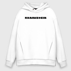 Мужское худи Oversize хлопок с принтом Rammstein в Тюмени, френч-терри — 70% хлопок, 30% полиэстер. Мягкий теплый начес внутри —100% хлопок | боковые карманы, эластичные манжеты и нижняя кромка, капюшон на магнитной кнопке | deutschland | duhastviel.mutter | hevy metal | meinteil | music | rammstein | rammsteinfan | ramshtain | rock | германия | метал | музыка | немцы | рамштаин | рамштайн | рамштейн | рок