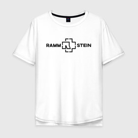 Мужская футболка хлопок Oversize с принтом Rammstein в Тюмени, 100% хлопок | свободный крой, круглый ворот, “спинка” длиннее передней части | metallica | music | rammstein | rock | металл | металлика | музыка | раммштайн | рок | рок группа