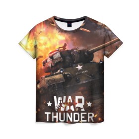 Женская футболка 3D с принтом war thunder в Тюмени, 100% полиэфир ( синтетическое хлопкоподобное полотно) | прямой крой, круглый вырез горловины, длина до линии бедер | war thunder | war thunder 2019 | war thunder лучшие | war thunder самолеты | war thunder танки | вар тандер | игра war thunder | купить футболку war thunder | футболки war thunder