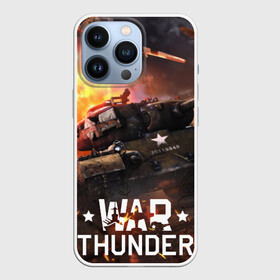 Чехол для iPhone 13 Pro с принтом war thunder в Тюмени,  |  | Тематика изображения на принте: war thunder | war thunder 2019 | war thunder лучшие | war thunder самолеты | war thunder танки | вар тандер | игра war thunder | купить футболку war thunder | футболки war thunder